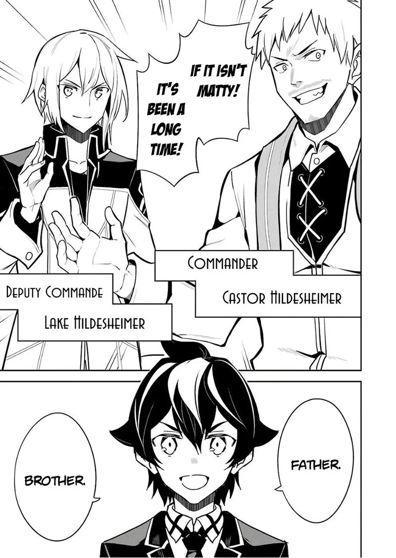 Shikkaku Mon no Saikyou Kenja Chapter 41 page 11