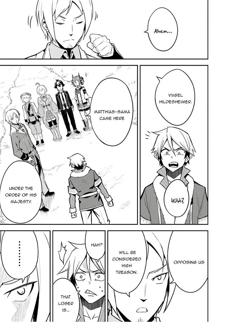 Shikkaku Mon no Saikyou Kenja Chapter 41 page 5