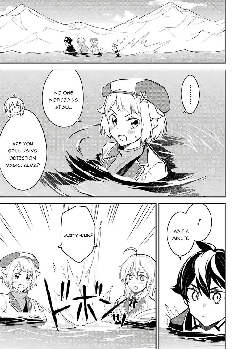 Shikkaku Mon no Saikyou Kenja Chapter 41 page 26