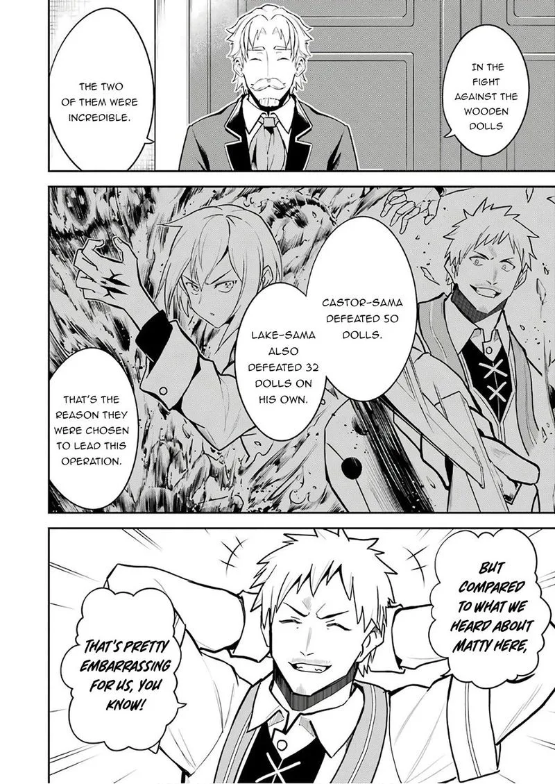 Shikkaku Mon no Saikyou Kenja Chapter 41 page 12