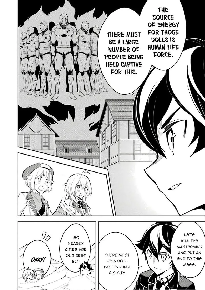 Shikkaku Mon no Saikyou Kenja Chapter 41 page 33