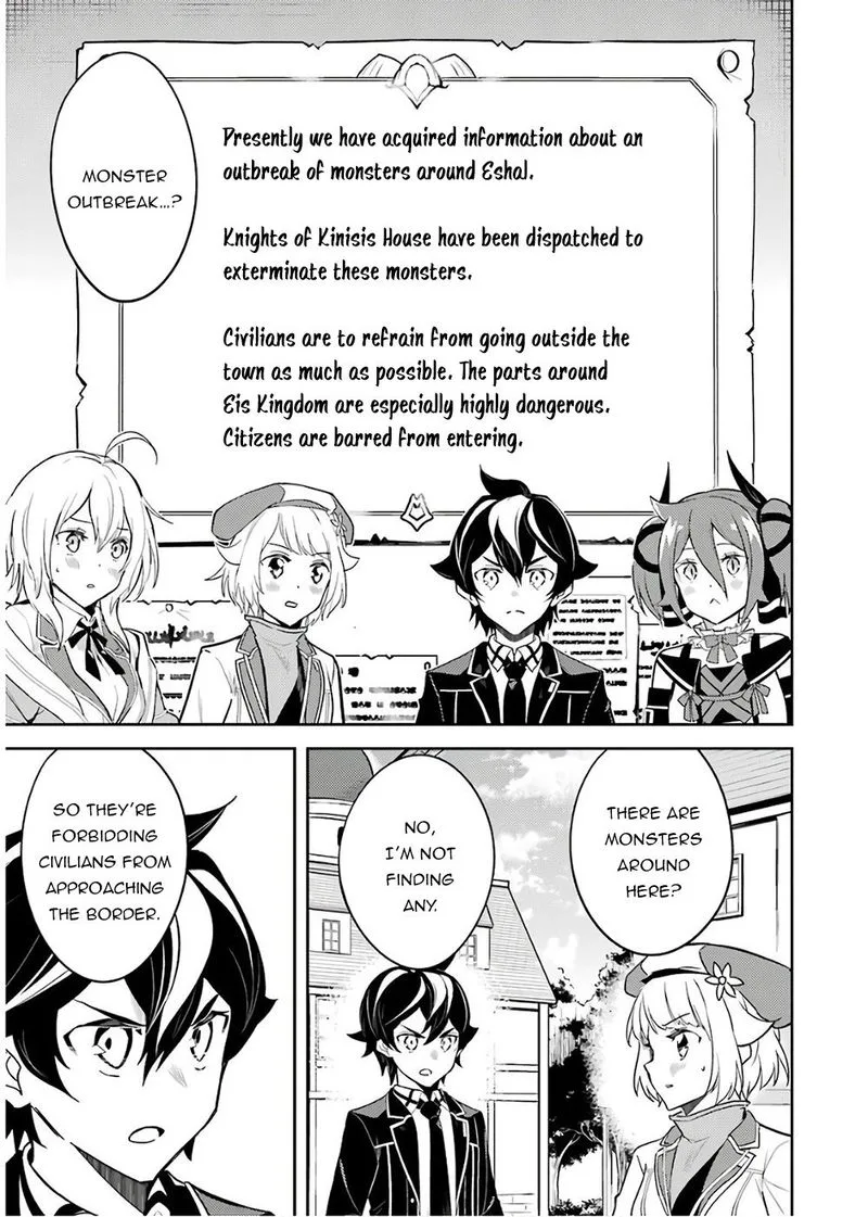 Shikkaku Mon no Saikyou Kenja Chapter 41 page 36