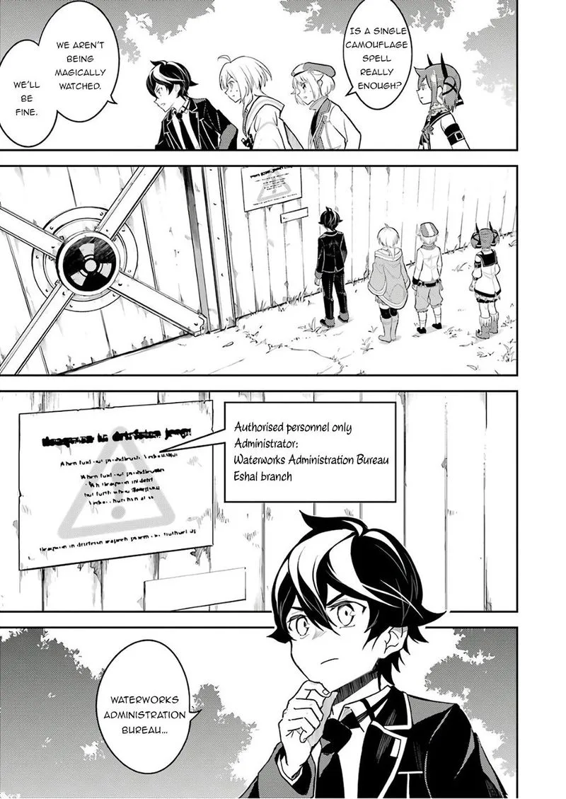Shikkaku Mon no Saikyou Kenja Chapter 41 page 38