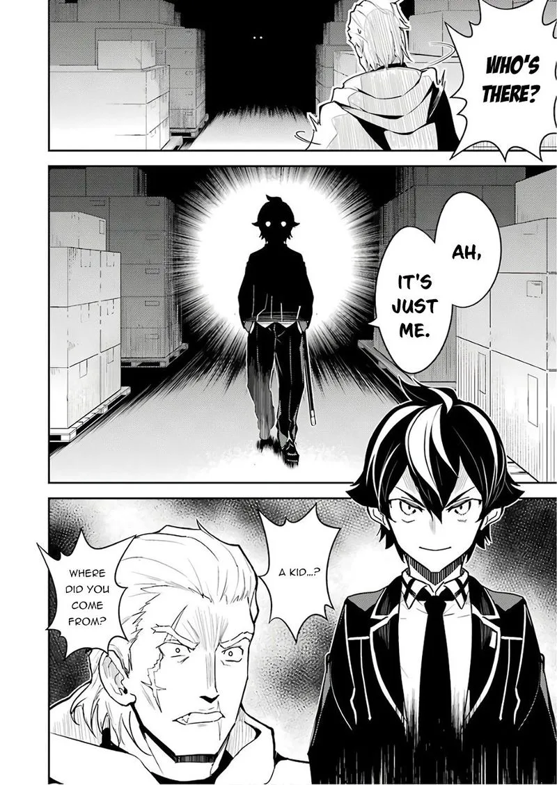 Shikkaku Mon no Saikyou Kenja Chapter 41 page 44