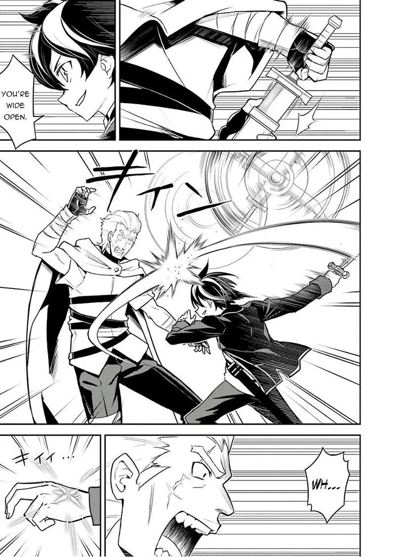 Shikkaku Mon no Saikyou Kenja Chapter 41 page 45