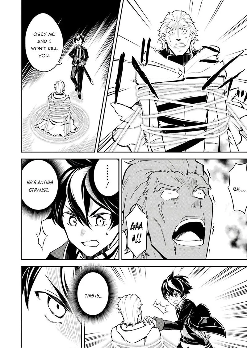 Shikkaku Mon no Saikyou Kenja Chapter 41 page 46