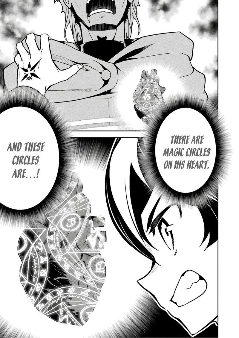 Shikkaku Mon no Saikyou Kenja Chapter 41 page 47