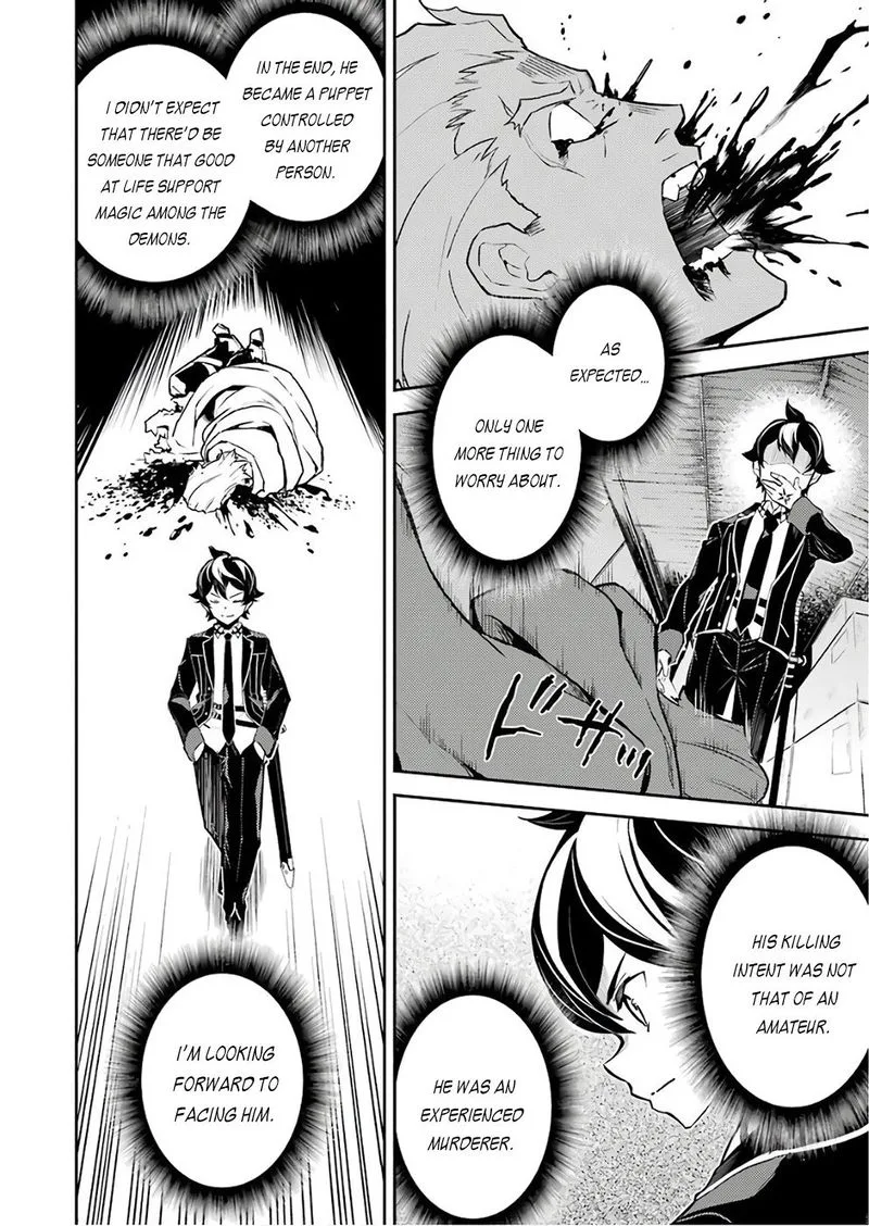 Shikkaku Mon no Saikyou Kenja Chapter 41 page 51