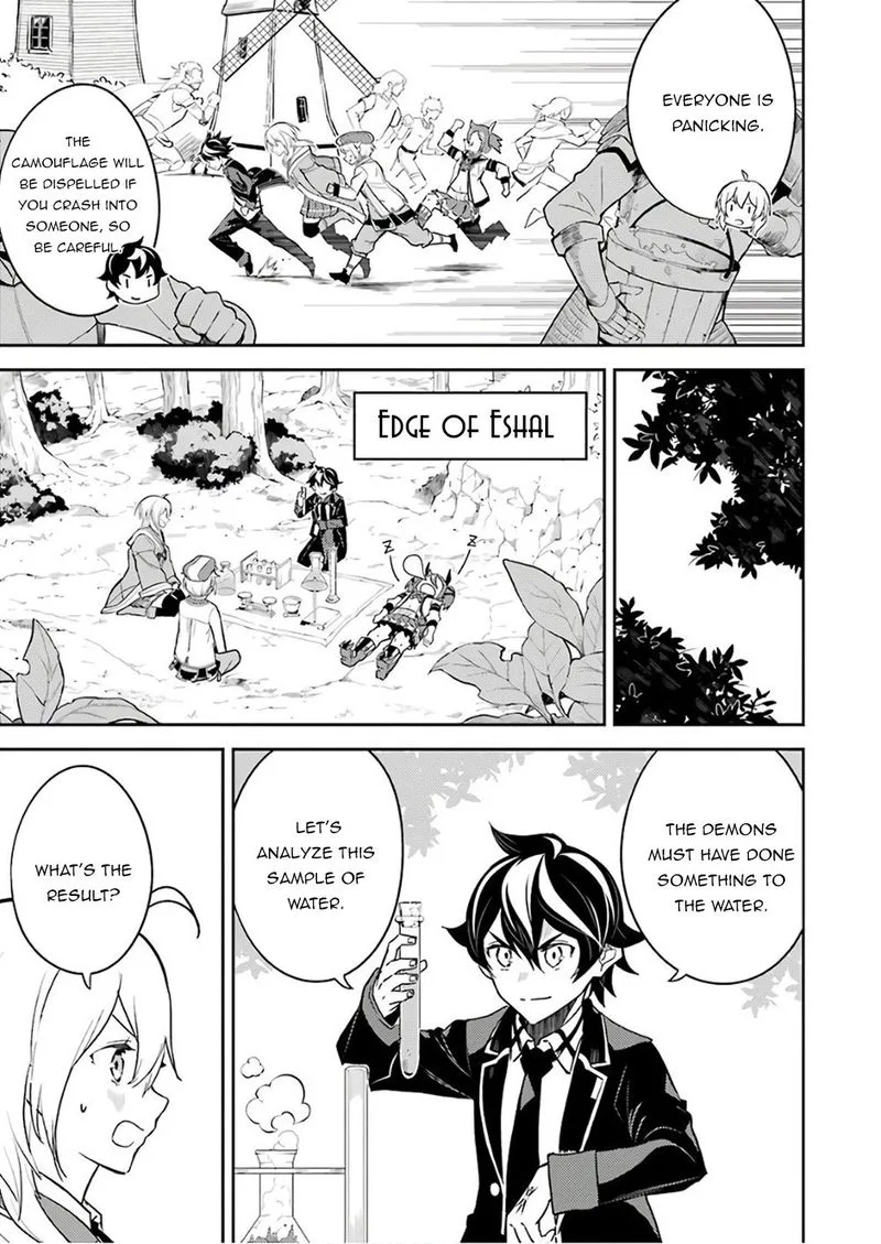 Shikkaku Mon no Saikyou Kenja Chapter 41 page 55