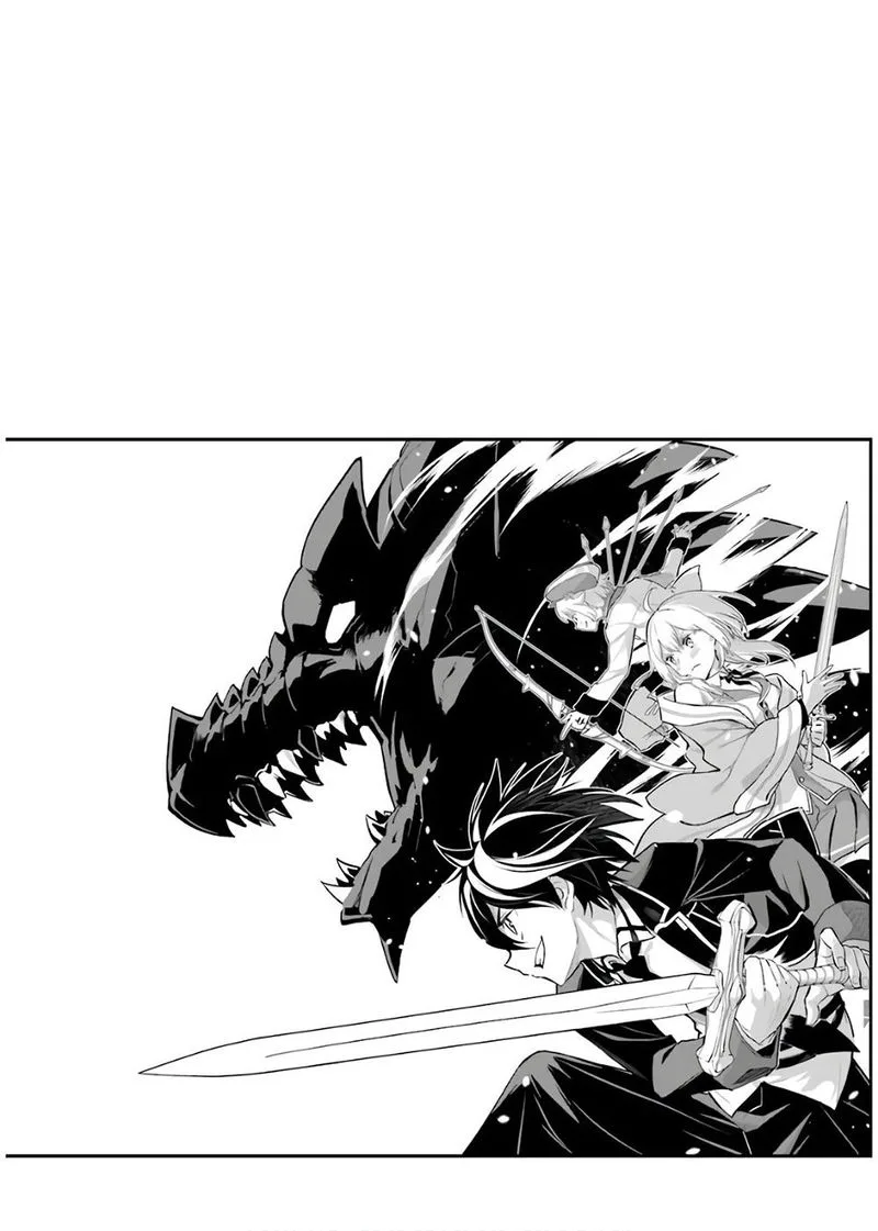 Shikkaku Mon no Saikyou Kenja Chapter 41 page 58