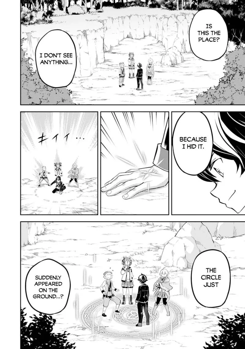 Shikkaku Mon no Saikyou Kenja Chapter 42 page 15