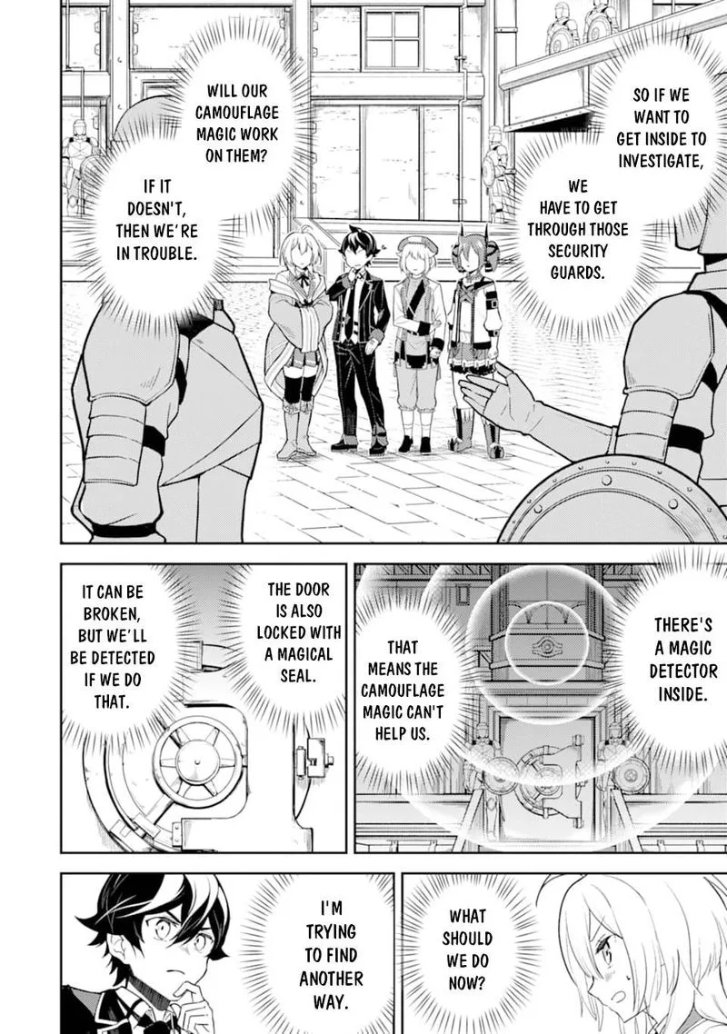 Shikkaku Mon no Saikyou Kenja Chapter 42 page 9