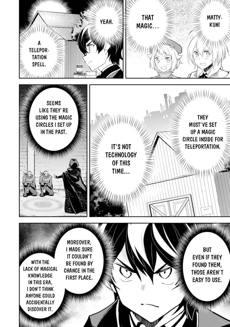 Shikkaku Mon no Saikyou Kenja Chapter 42 page 13