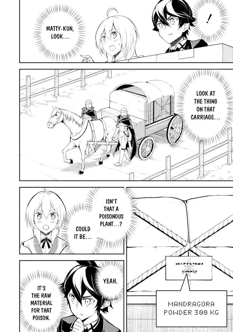 Shikkaku Mon no Saikyou Kenja Chapter 42 page 11
