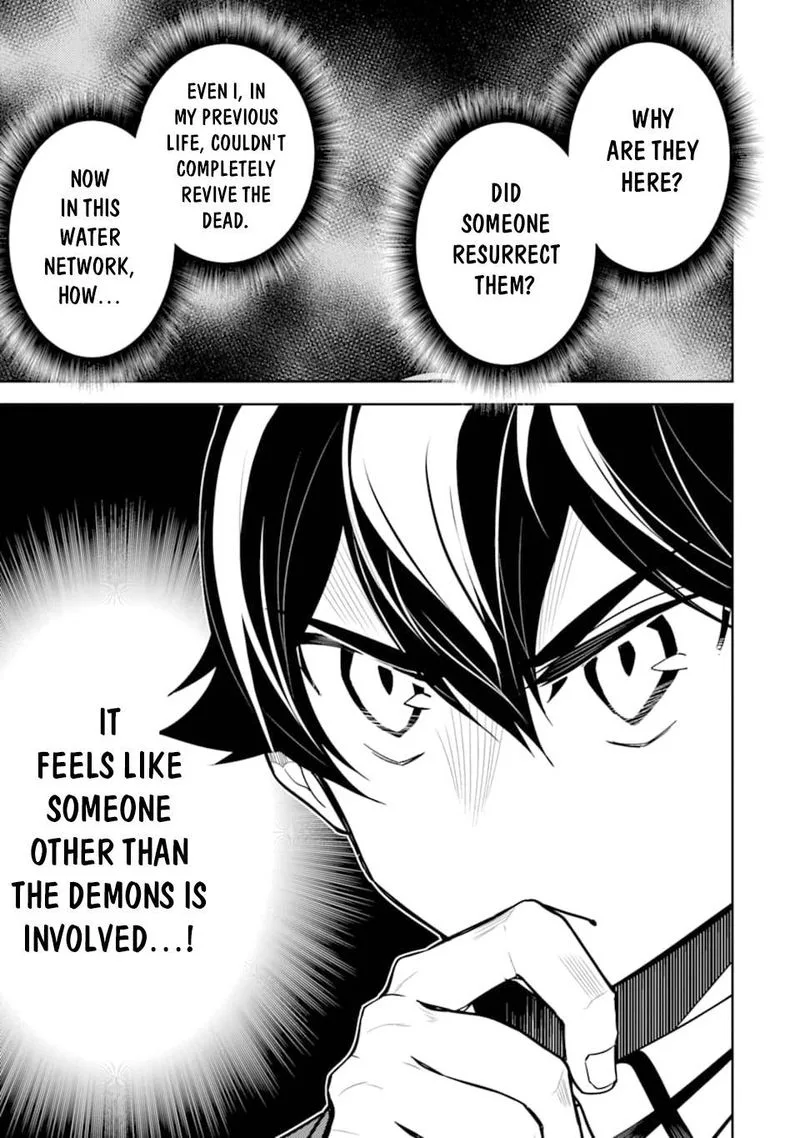 Shikkaku Mon no Saikyou Kenja Chapter 42 page 32