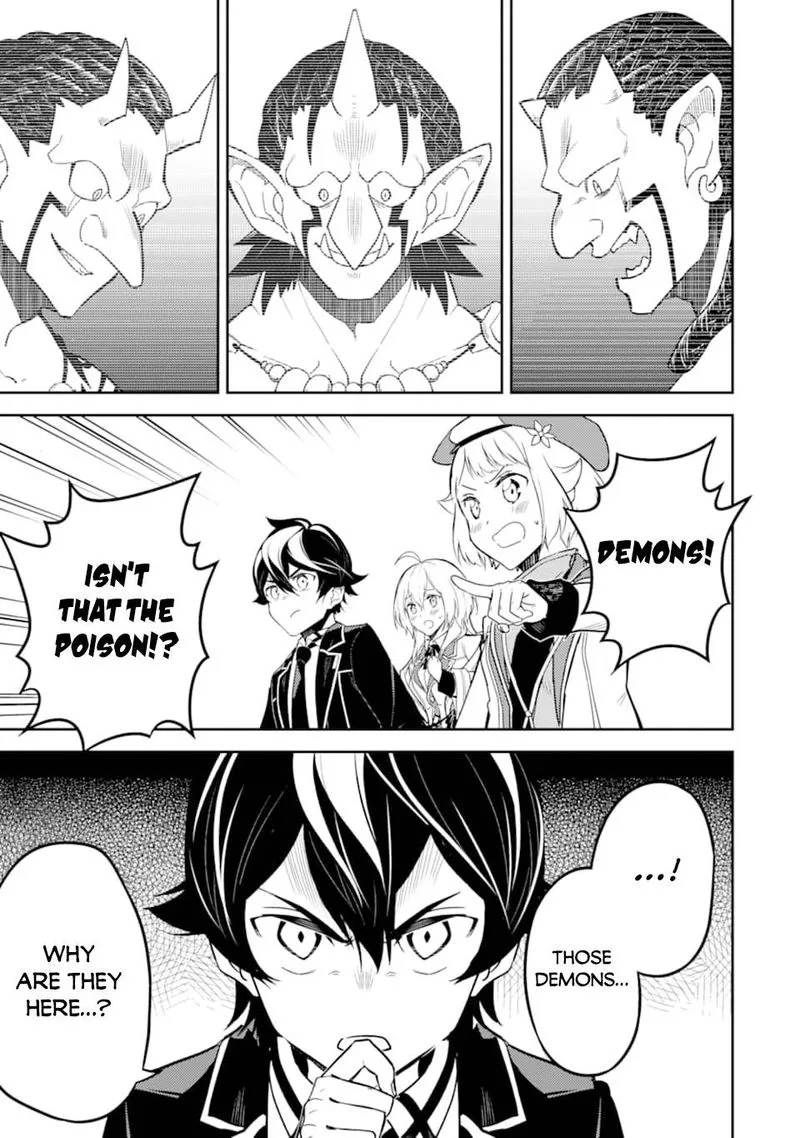 Shikkaku Mon no Saikyou Kenja Chapter 42 page 30