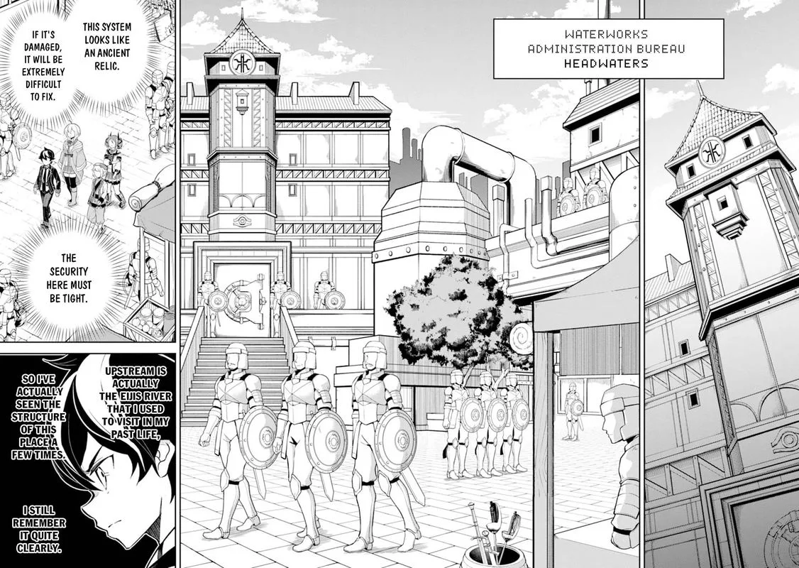 Shikkaku Mon no Saikyou Kenja Chapter 42 page 8