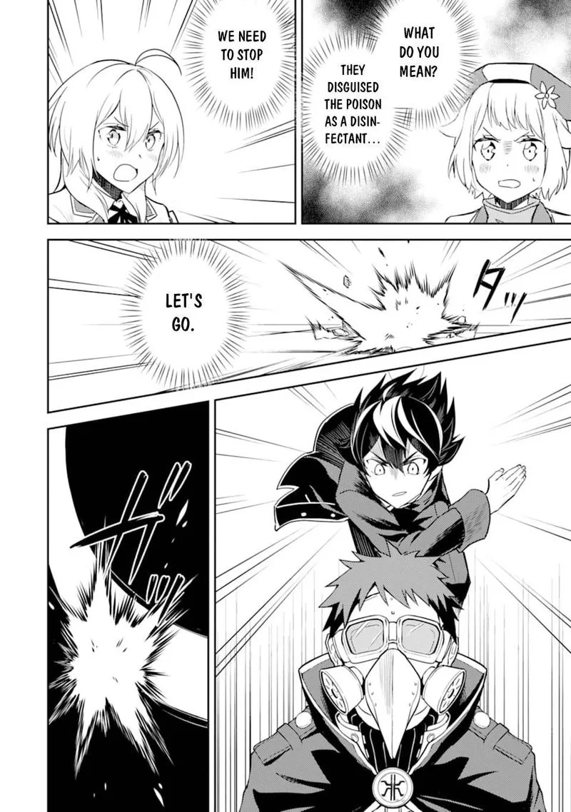Shikkaku Mon no Saikyou Kenja Chapter 42 page 20