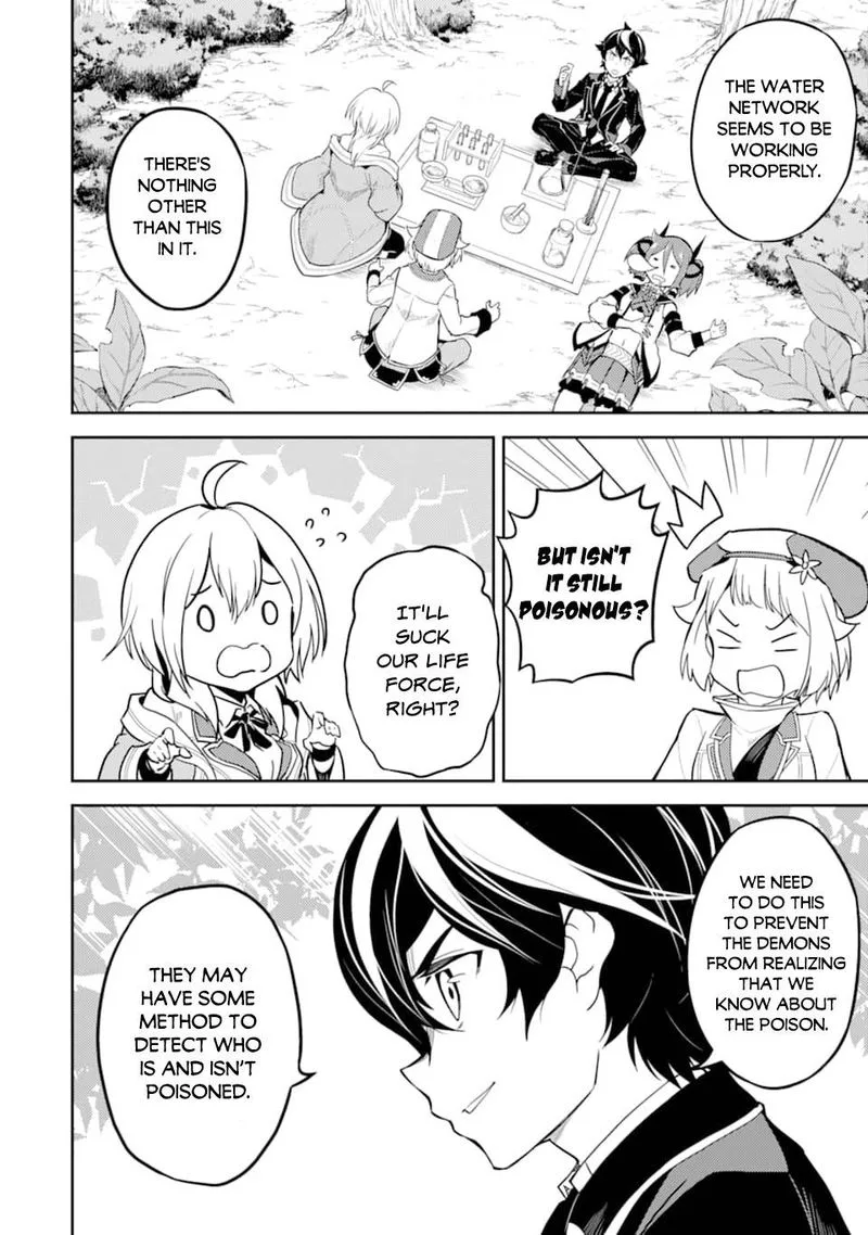 Shikkaku Mon no Saikyou Kenja Chapter 42 page 4