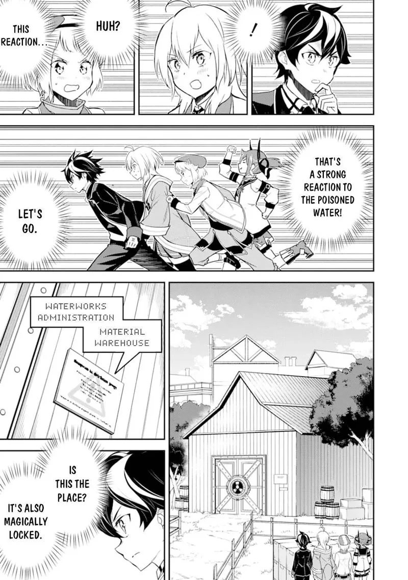 Shikkaku Mon no Saikyou Kenja Chapter 42 page 10