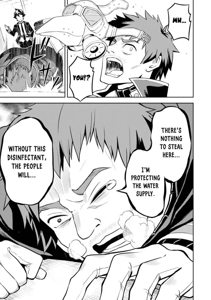 Shikkaku Mon no Saikyou Kenja Chapter 42 page 21