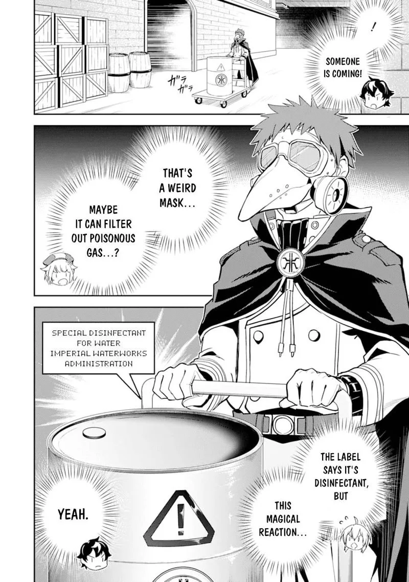Shikkaku Mon no Saikyou Kenja Chapter 42 page 18