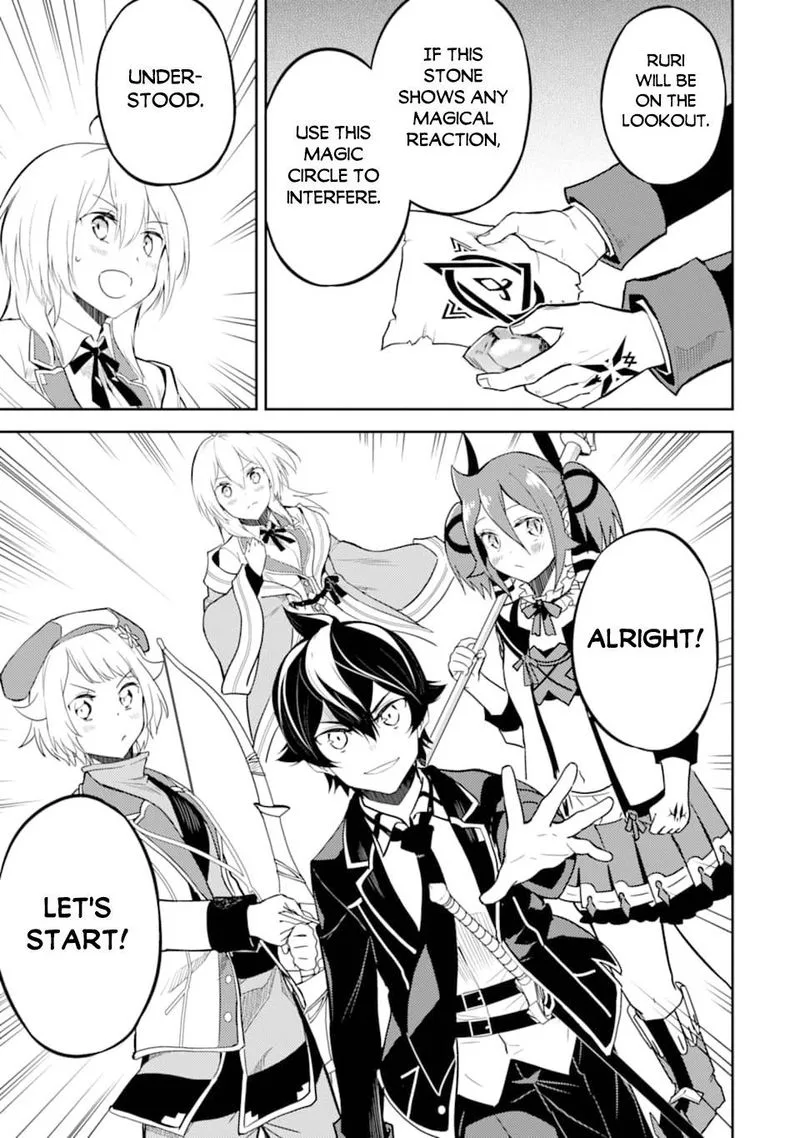 Shikkaku Mon no Saikyou Kenja Chapter 42 page 34