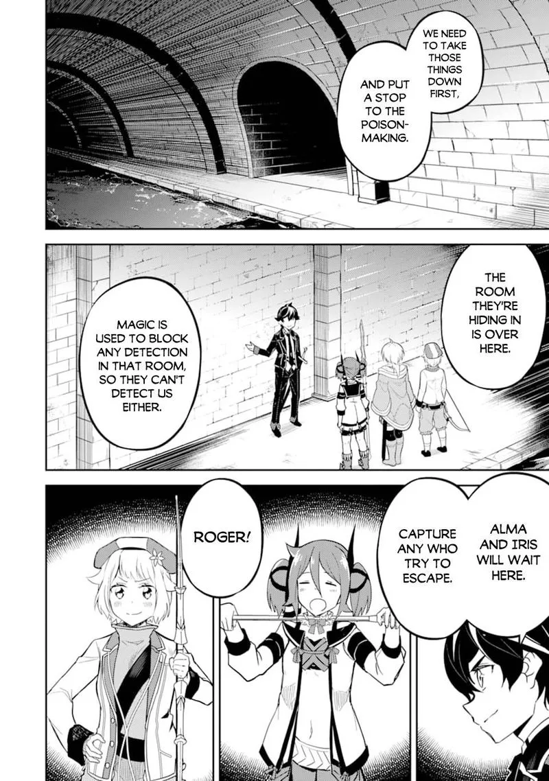 Shikkaku Mon no Saikyou Kenja Chapter 42 page 33