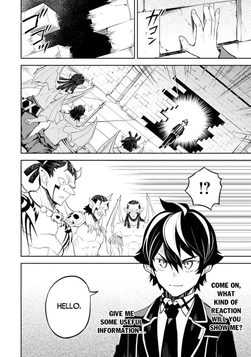 Shikkaku Mon no Saikyou Kenja Chapter 42 page 35