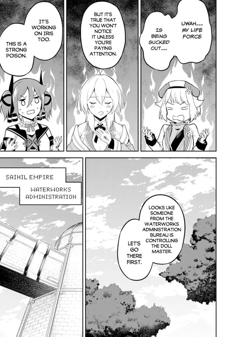 Shikkaku Mon no Saikyou Kenja Chapter 42 page 7