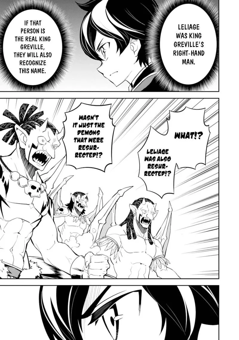 Shikkaku Mon no Saikyou Kenja Chapter 42 page 38