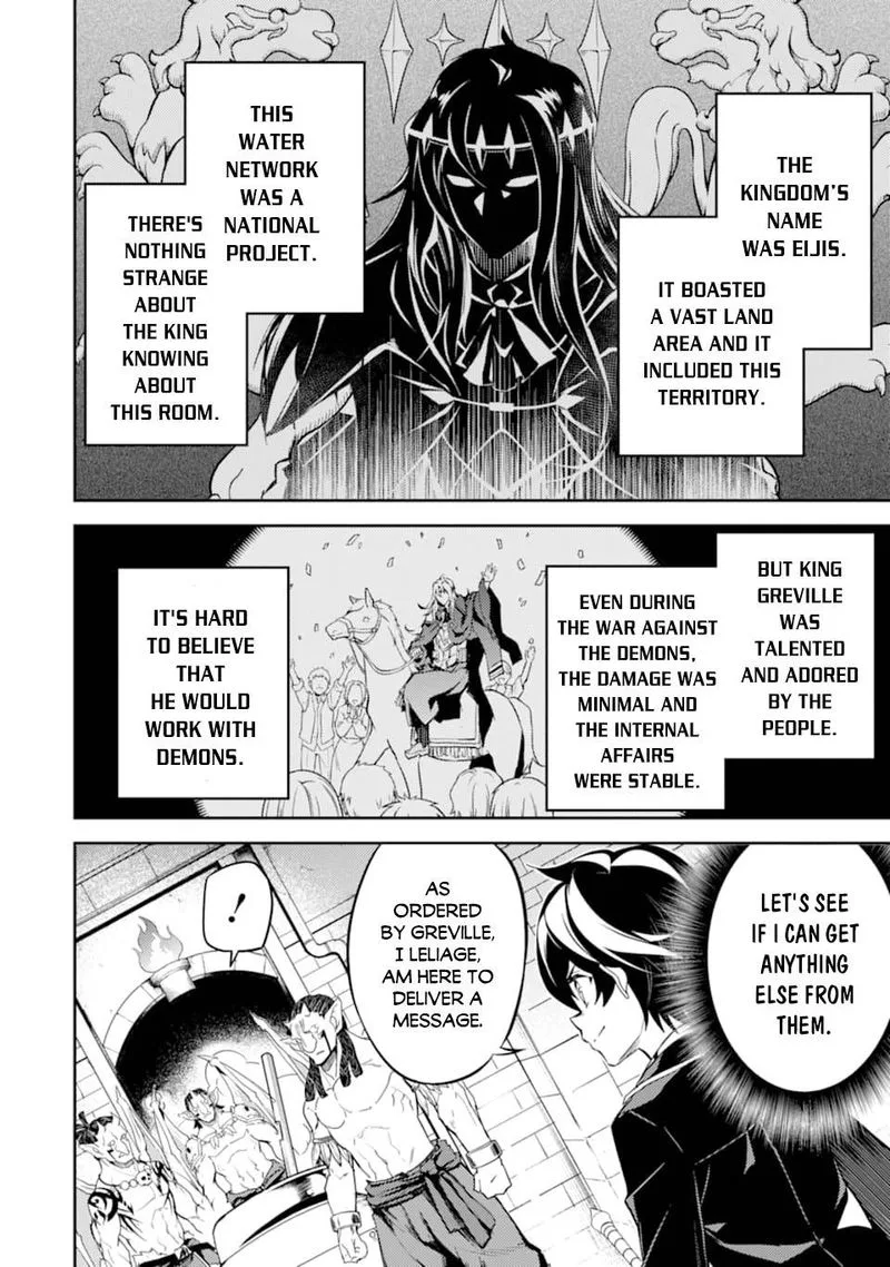 Shikkaku Mon no Saikyou Kenja Chapter 42 page 37