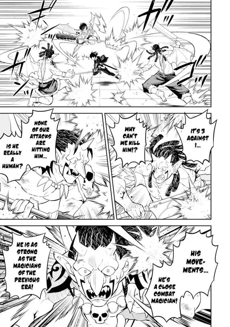 Shikkaku Mon no Saikyou Kenja Chapter 42 page 46