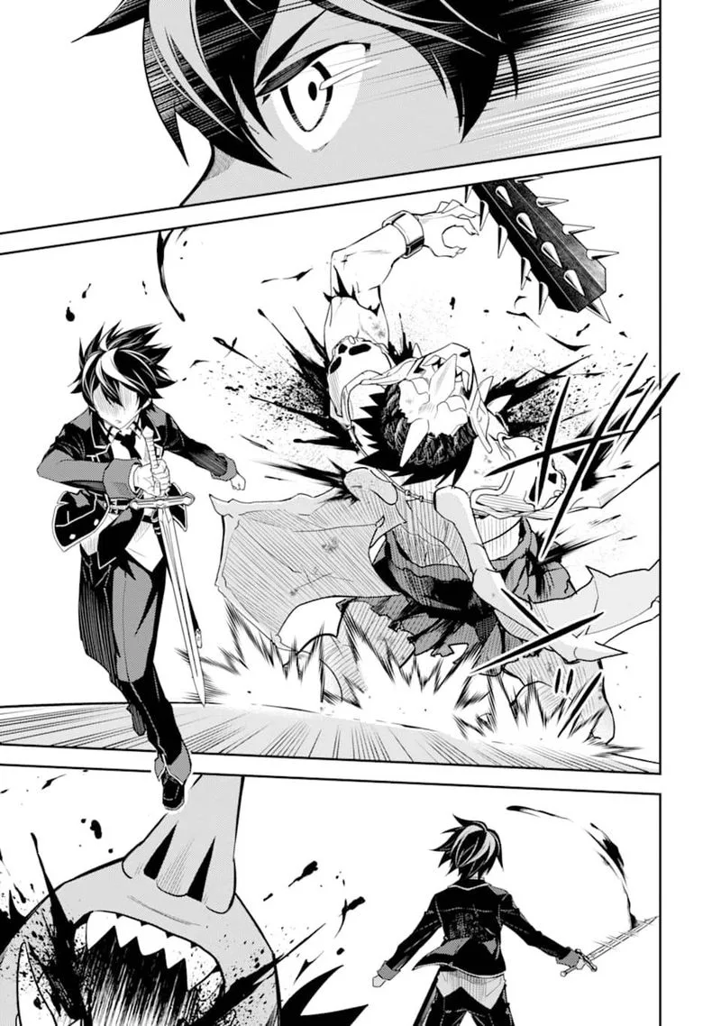 Shikkaku Mon no Saikyou Kenja Chapter 42 page 48