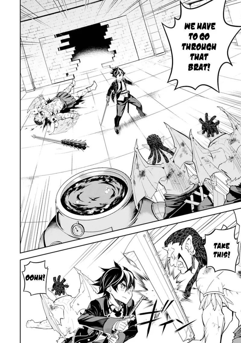 Shikkaku Mon no Saikyou Kenja Chapter 42 page 51