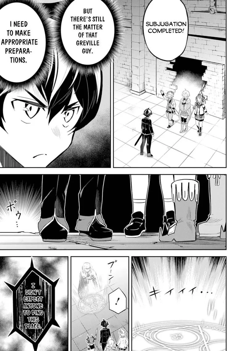 Shikkaku Mon no Saikyou Kenja Chapter 42 page 56