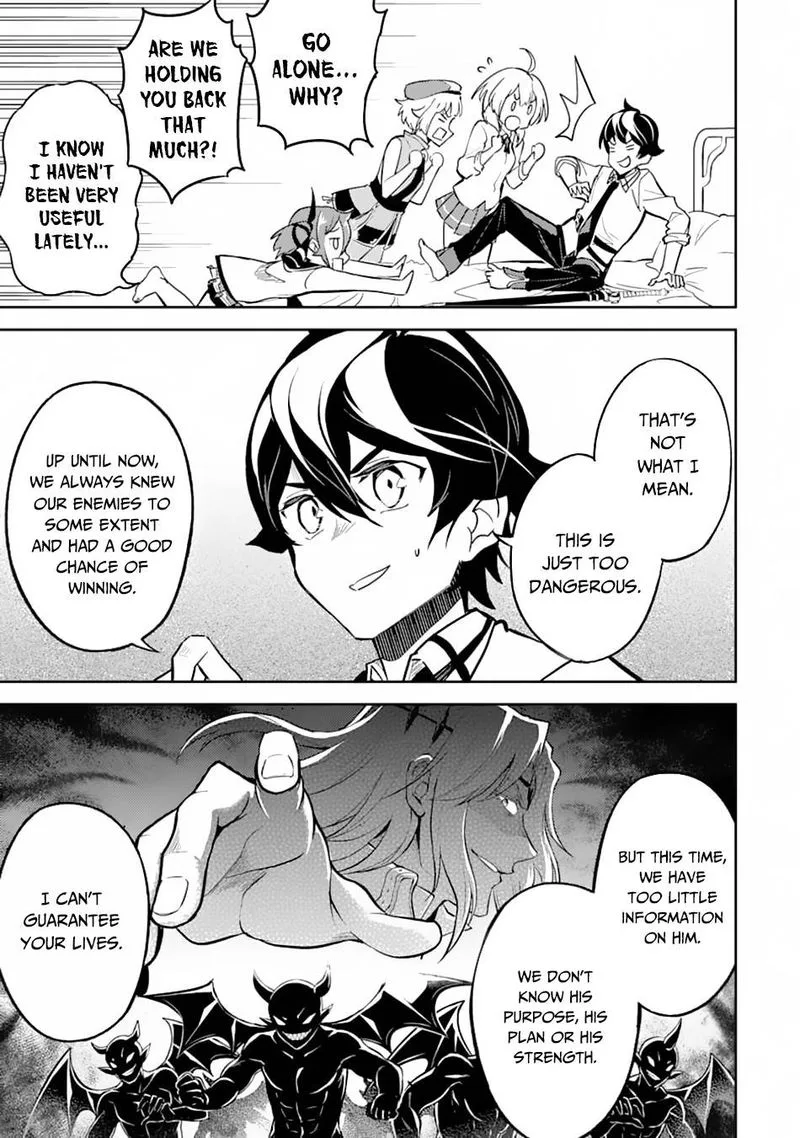 Shikkaku Mon no Saikyou Kenja Chapter 43 page 23