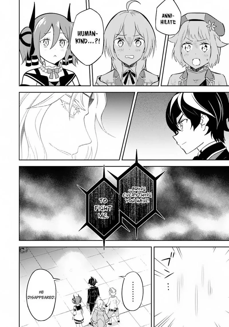 Shikkaku Mon no Saikyou Kenja Chapter 43 page 7