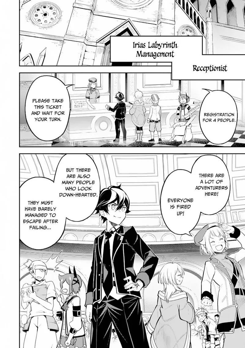Shikkaku Mon no Saikyou Kenja Chapter 43 page 35