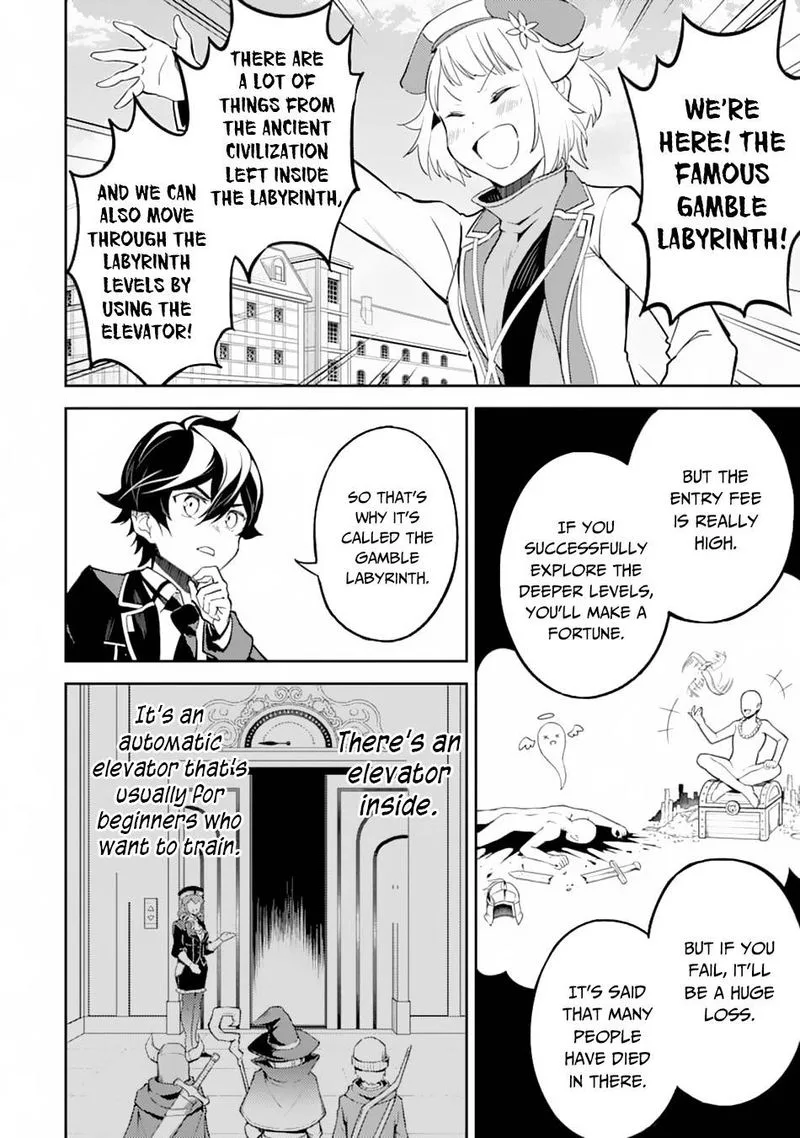 Shikkaku Mon no Saikyou Kenja Chapter 43 page 31