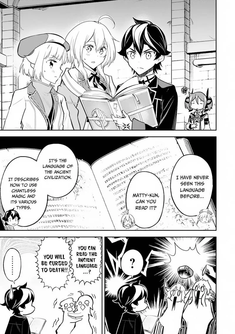 Shikkaku Mon no Saikyou Kenja Chapter 43 page 10