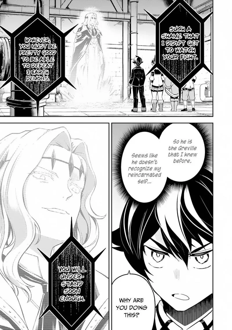 Shikkaku Mon no Saikyou Kenja Chapter 43 page 5