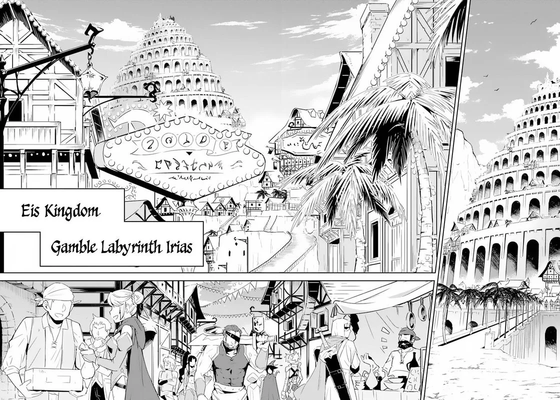 Shikkaku Mon no Saikyou Kenja Chapter 43 page 30