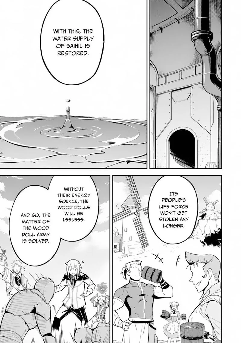 Shikkaku Mon no Saikyou Kenja Chapter 43 page 17