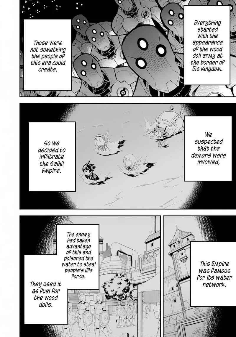 Shikkaku Mon no Saikyou Kenja Chapter 43 page 2
