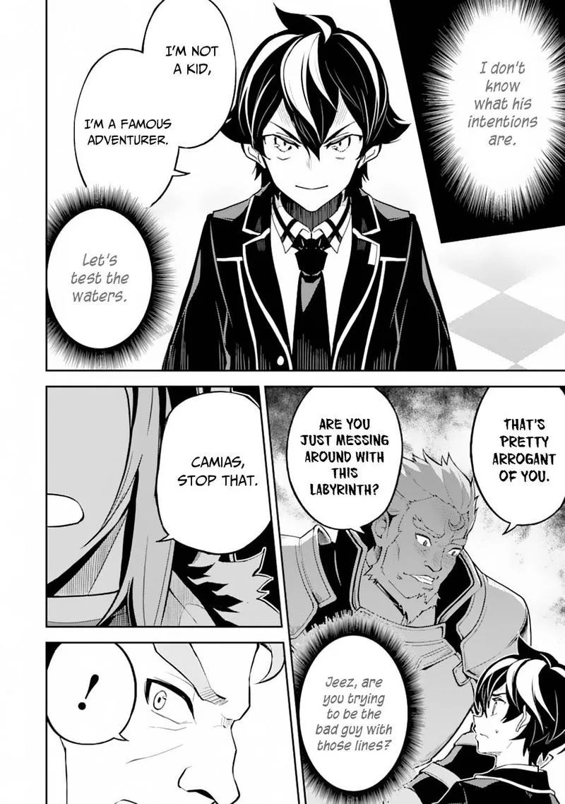 Shikkaku Mon no Saikyou Kenja Chapter 43 page 37