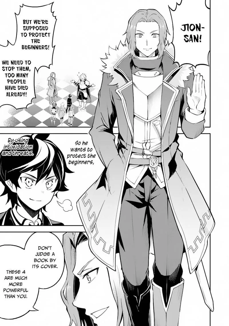 Shikkaku Mon no Saikyou Kenja Chapter 43 page 38