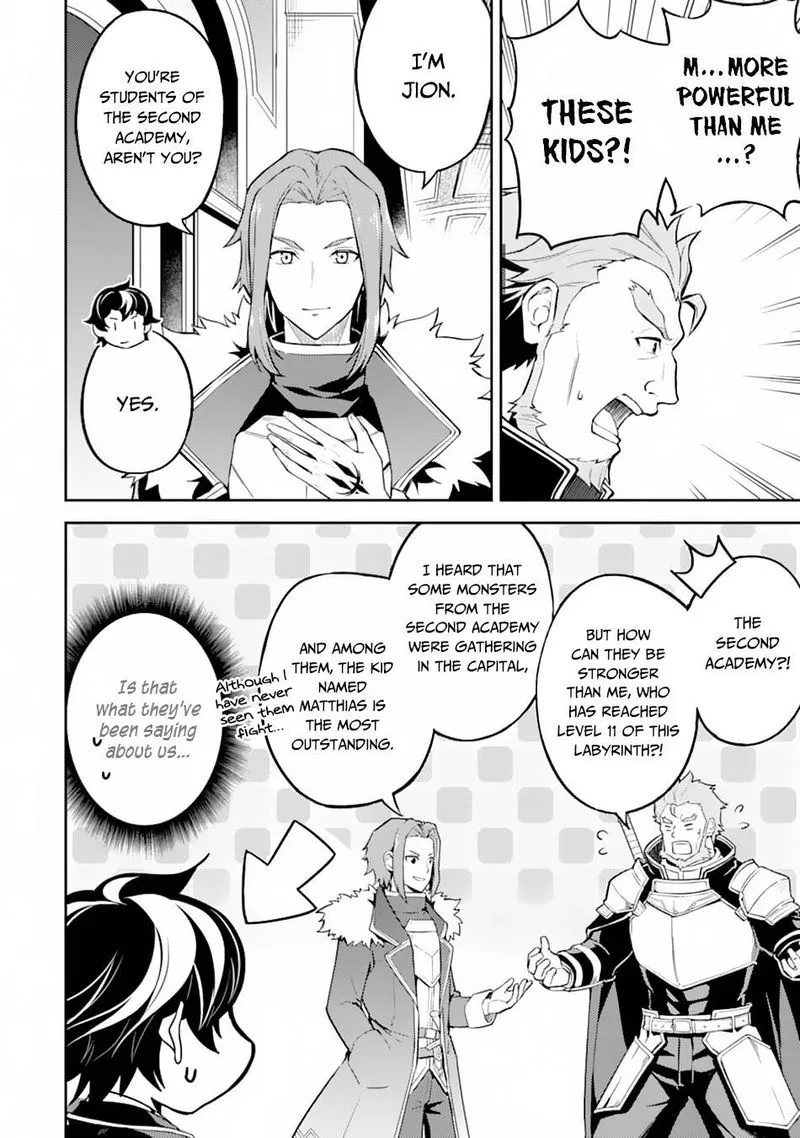 Shikkaku Mon no Saikyou Kenja Chapter 43 page 39