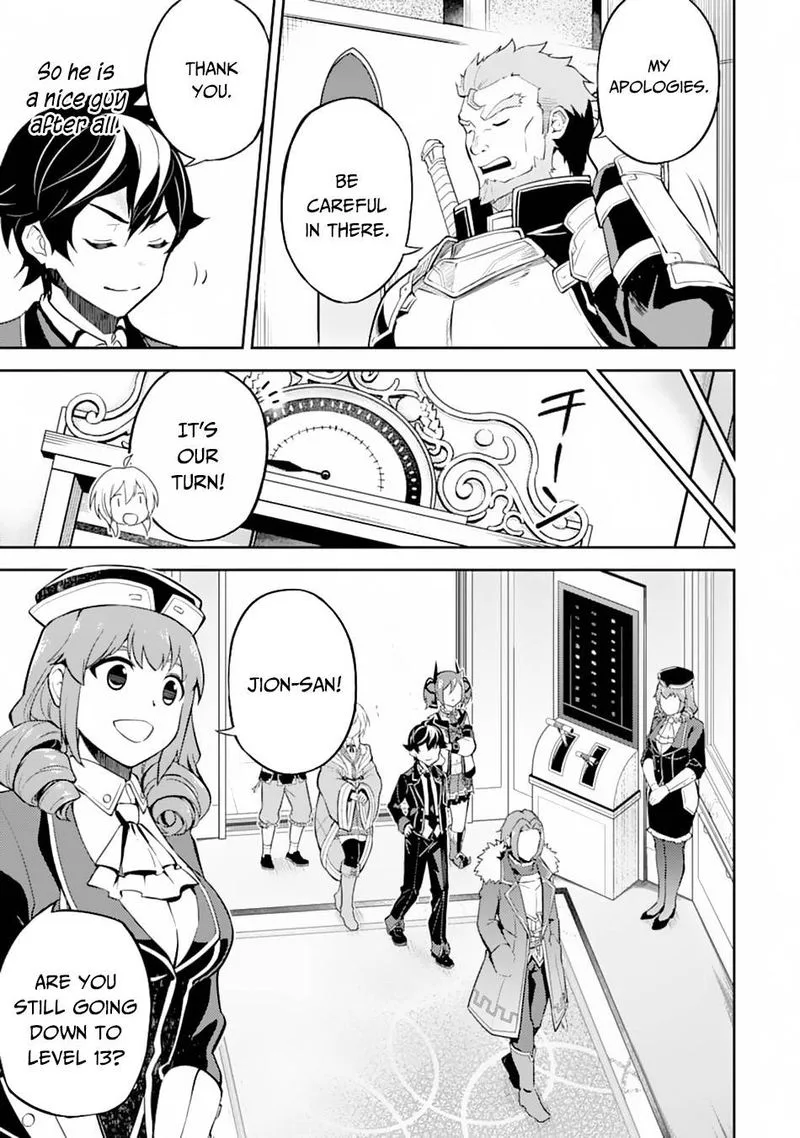 Shikkaku Mon no Saikyou Kenja Chapter 43 page 40