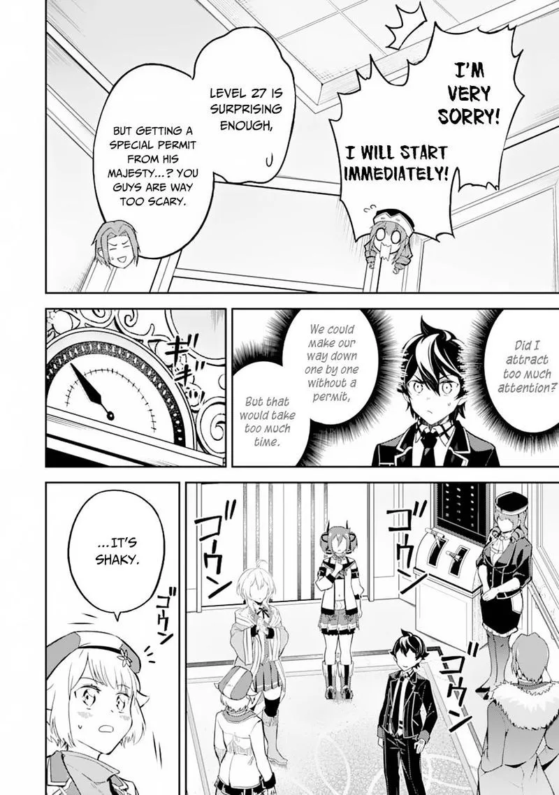 Shikkaku Mon no Saikyou Kenja Chapter 43 page 43